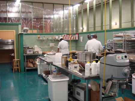 Bakery